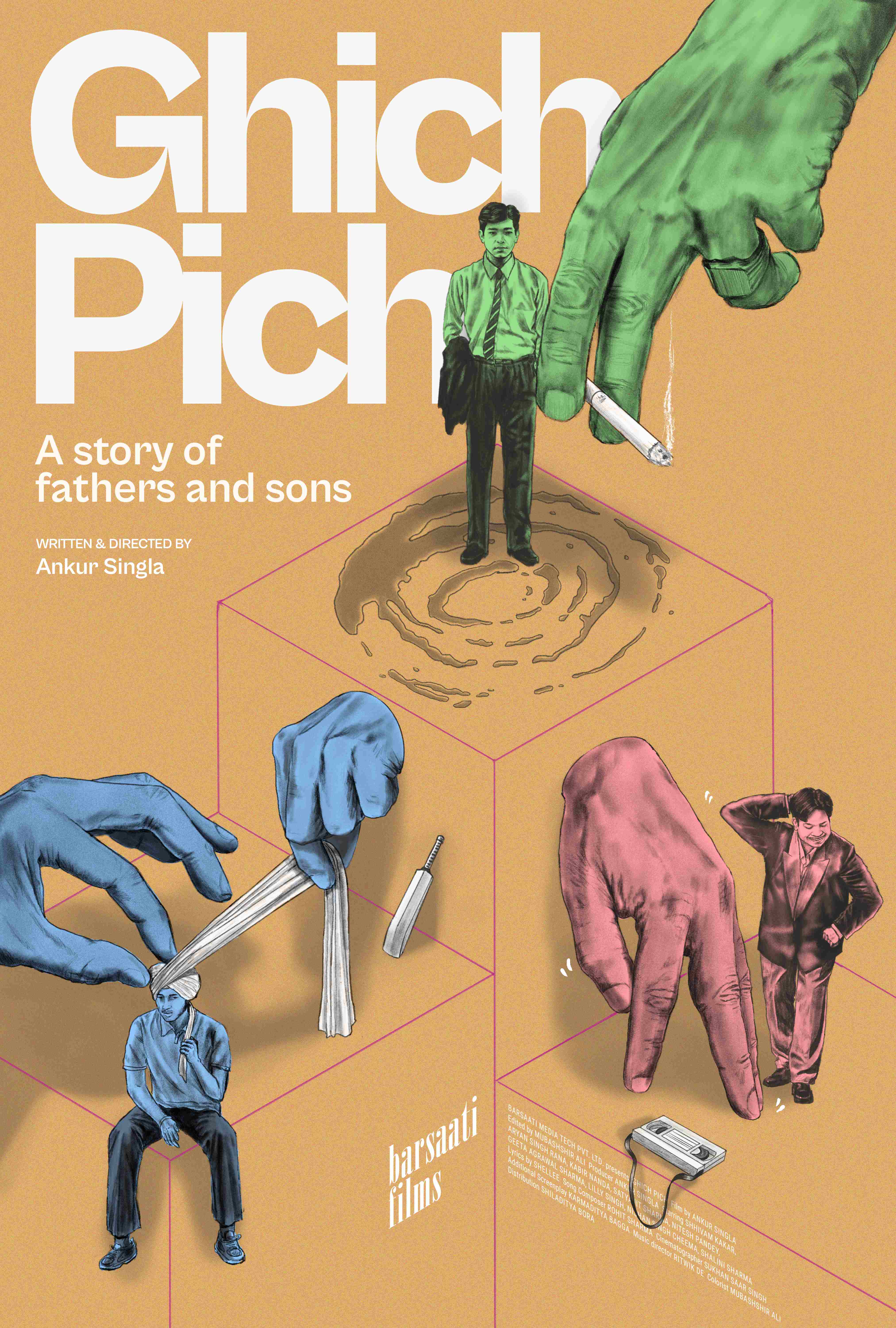 Ghich-pich movie poster